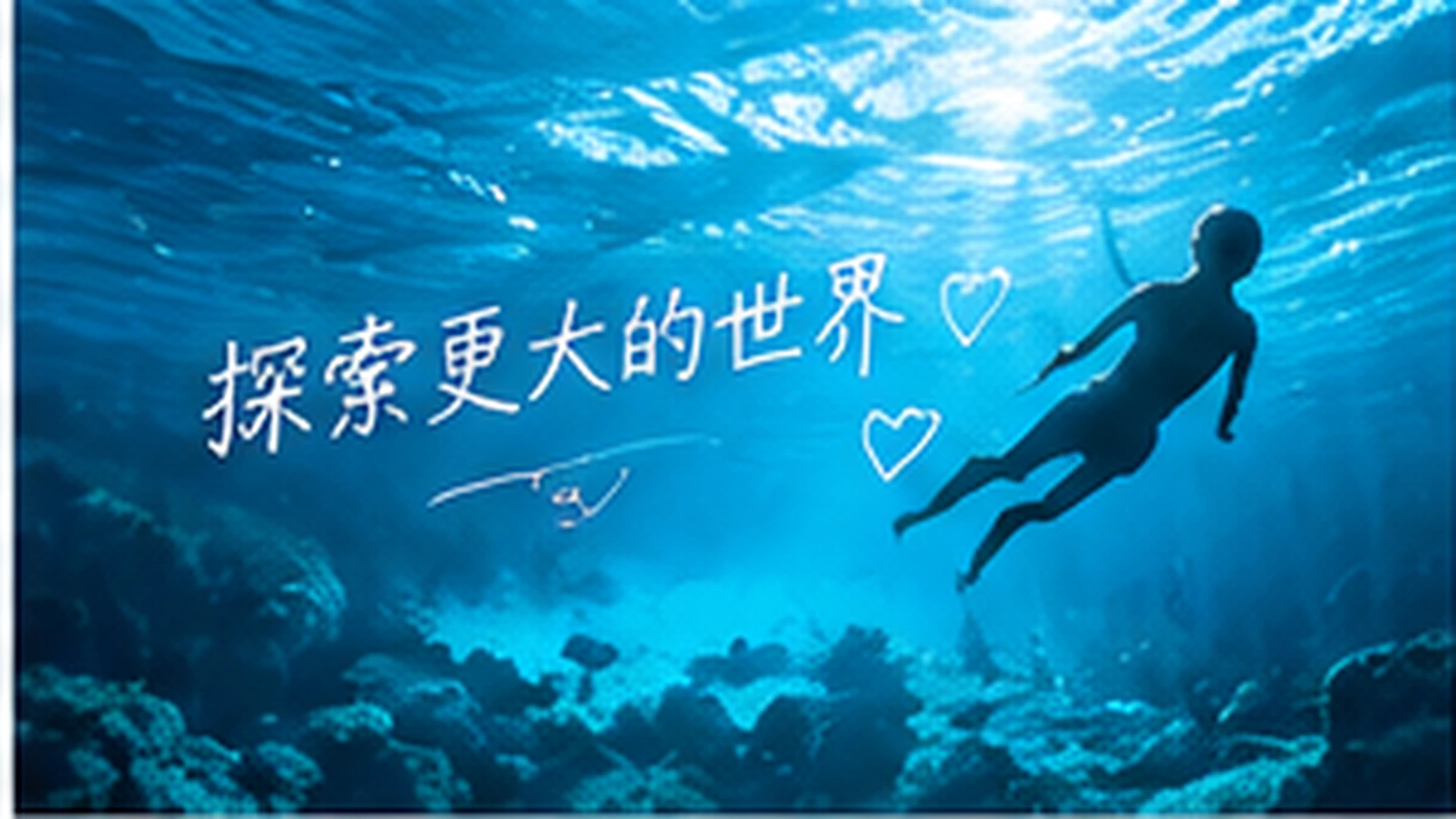 沿河夜骑：今晚风有点大