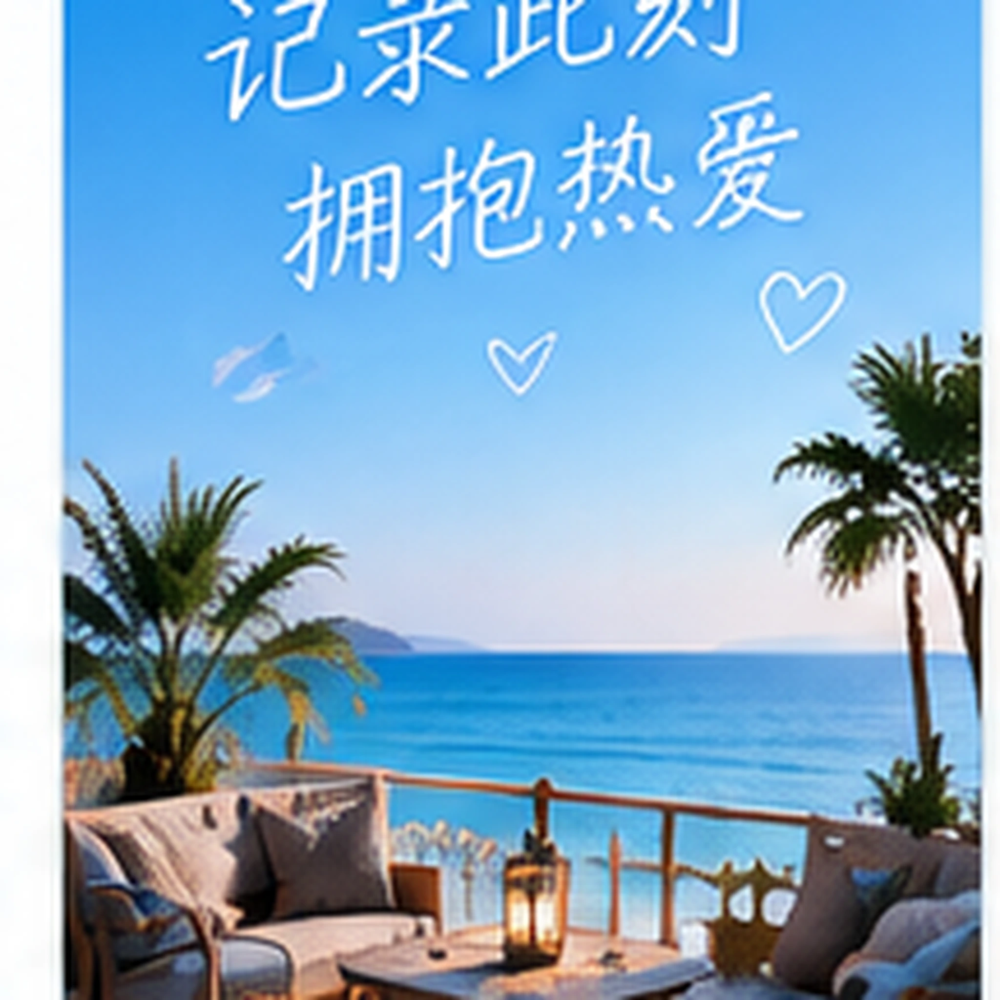 社区内容路径